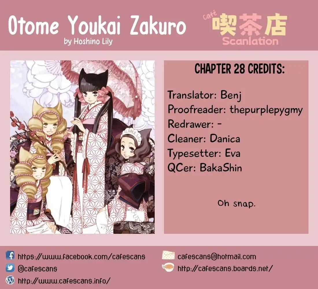 Otome Youkai Zakuro Chapter 28 1